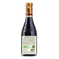 photo Balsamic Vinegar of Modena PGI - Organic - 250 ml Champagne bottle 2